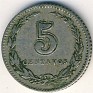 5 Centavos Argentina 1905 KM34. Subida por Granotius